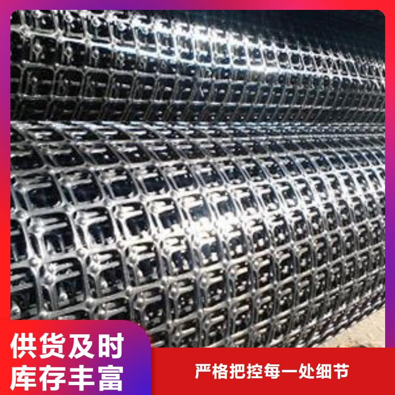 矿用钢塑复合假顶网供应商|矿用钢塑复合假顶网规格齐全