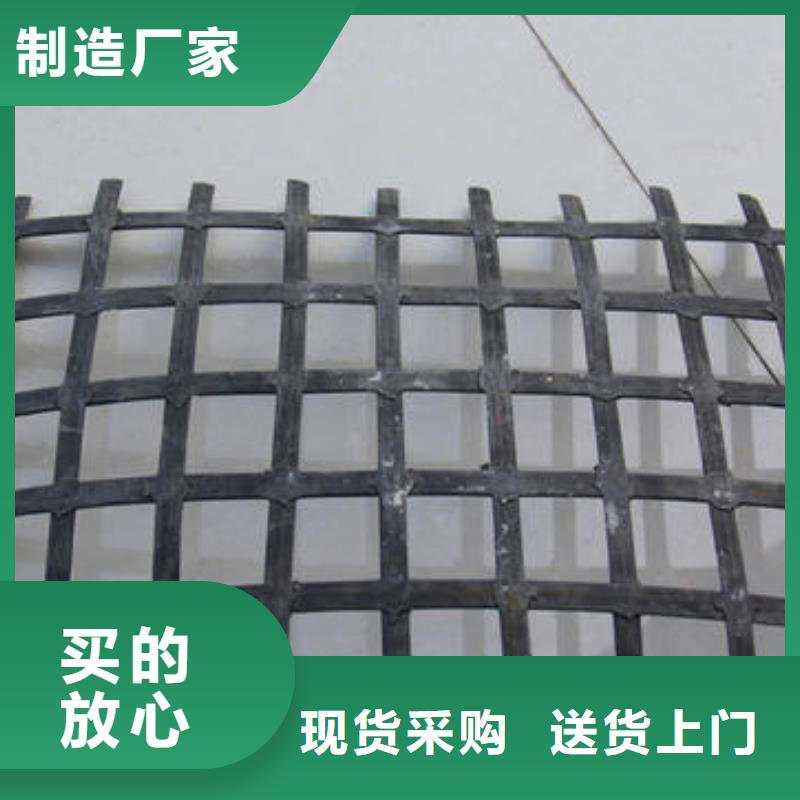矿用钢塑复合假顶网蜂巢格室自有生产工厂