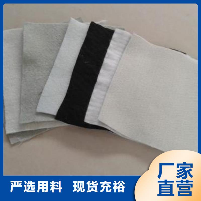 滌綸土工布長絲土工布噴絲紡藝排水性、延伸性、滲透性，過性及較高的耐酸堿、耐老化