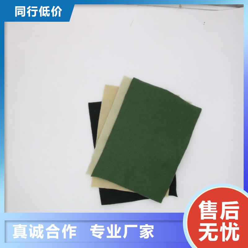 土工布土工滤网应用范围广泛