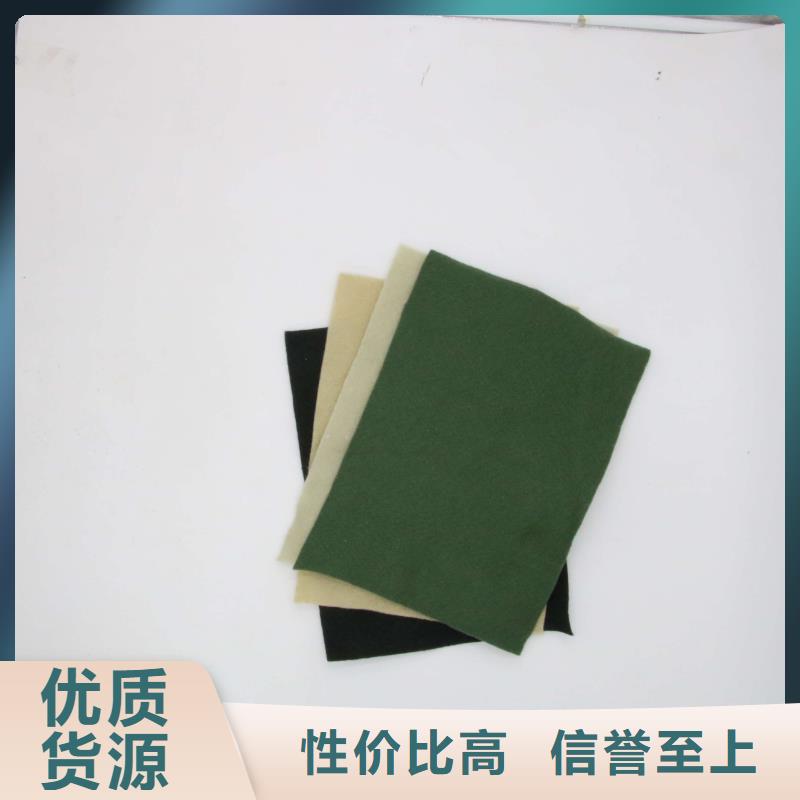 短丝土工布视频-湖北省黄石市恒丰短丝土工布可服务区域黄石港|大冶|恩施|襄阳|荆门|鄂州|随州|咸宁等