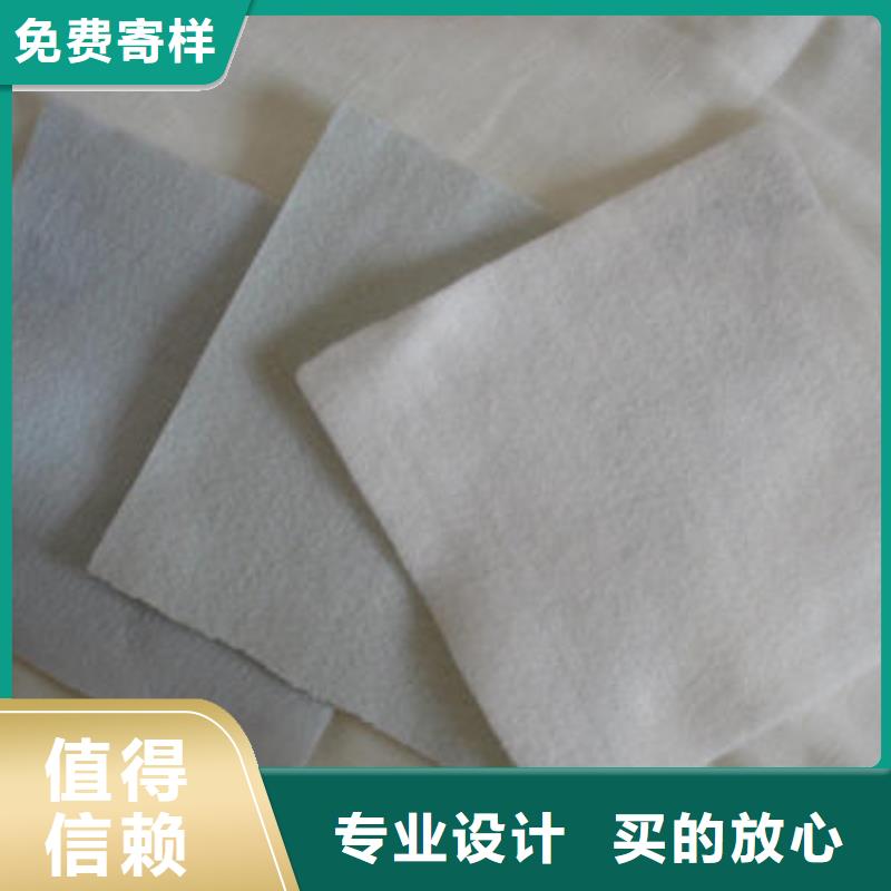 土工布,防水土工布,土工布廠家,土工膜
