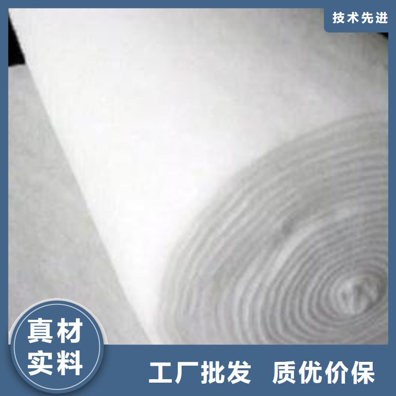 土工布的作用