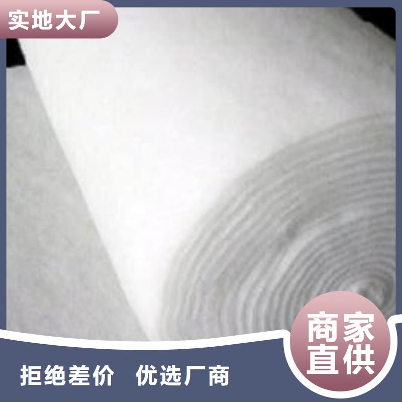 短丝土工布视频-凤庆|镇康|玉溪|文山|曲靖|楚雄|迪庆短丝土工布源头厂商-恒丰塑业(临沧市分公司)