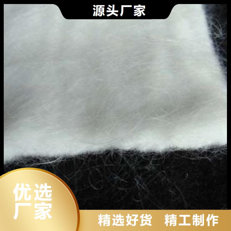 短丝土工布视频-湖北省黄石市恒丰短丝土工布可服务区域黄石港|大冶|恩施|襄阳|荆门|鄂州|随州|咸宁等