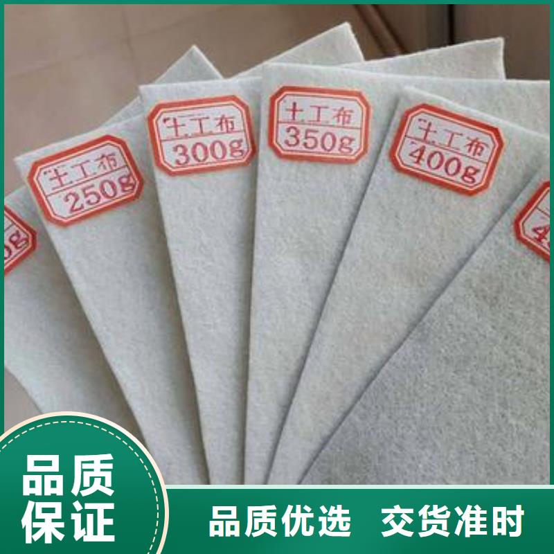 短丝土工布视频-云县|永德|丽江|文山|迪庆|昆明|德宏短丝土工布源头厂商-恒丰塑业(临沧市分公司)