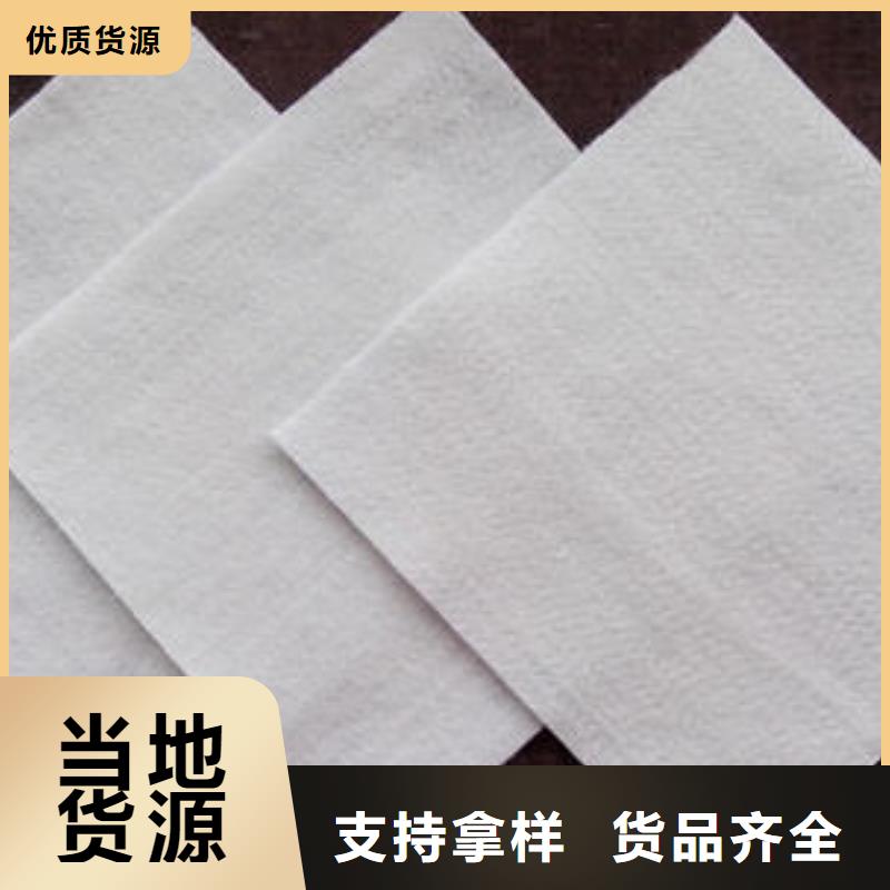 短丝土工布视频-凤庆|镇康|玉溪|文山|曲靖|楚雄|迪庆短丝土工布源头厂商-恒丰塑业(临沧市分公司)