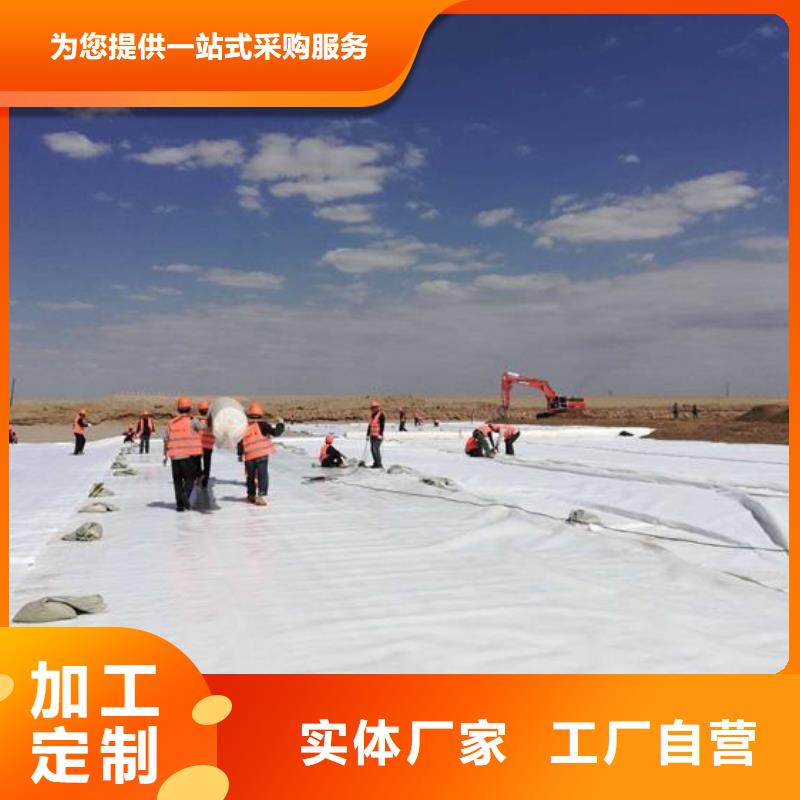 短丝土工布视频-凤庆|镇康|玉溪|文山|曲靖|楚雄|迪庆短丝土工布源头厂商-恒丰塑业(临沧市分公司)