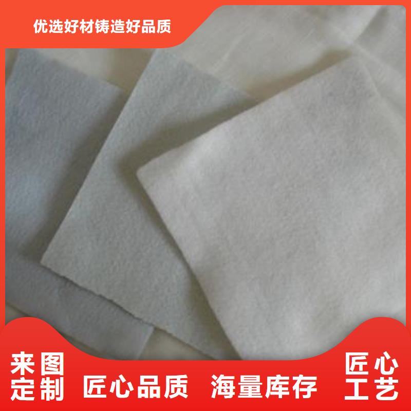 短丝土工布视频-湖北省黄石市恒丰短丝土工布可服务区域黄石港|大冶|恩施|襄阳|荆门|鄂州|随州|咸宁等