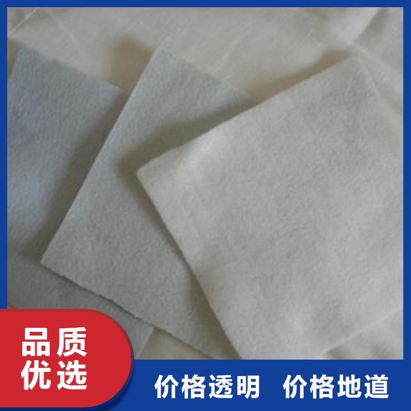 短丝土工布视频-云县|永德|丽江|文山|迪庆|昆明|德宏短丝土工布源头厂商-恒丰塑业(临沧市分公司)