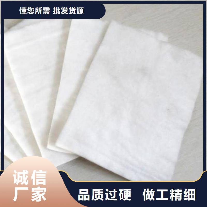 短丝土工布视频-云县|永德|丽江|文山|迪庆|昆明|德宏短丝土工布源头厂商-恒丰塑业(临沧市分公司)