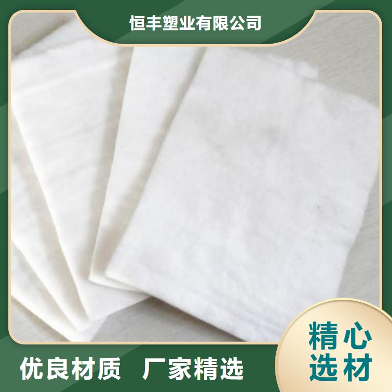 無紡?fù)凉げ迹瑑|路通
