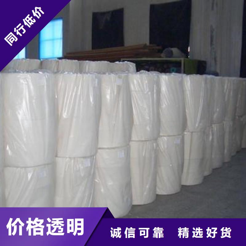 丙綸土工布