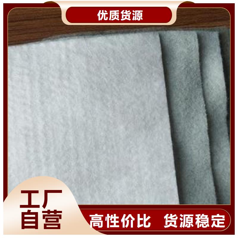 土工布供應商