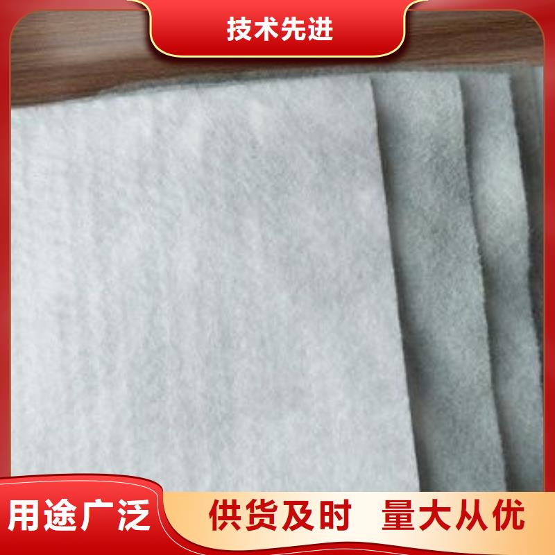 短丝土工布视频-湖北省黄石市恒丰短丝土工布可服务区域黄石港|大冶|恩施|襄阳|荆门|鄂州|随州|咸宁等