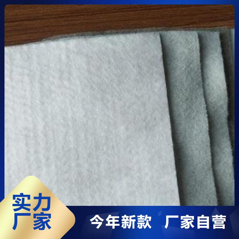 土工布蜂巢格室優選原材