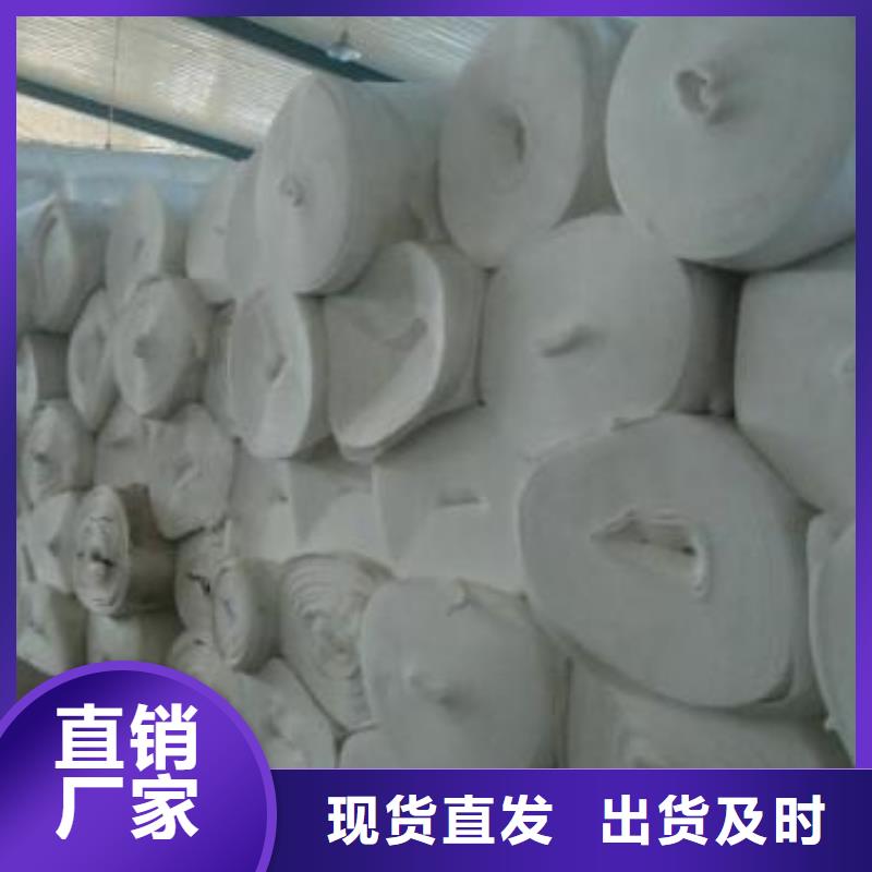 土工布PP焊接土工格柵質量不佳盡管來找我