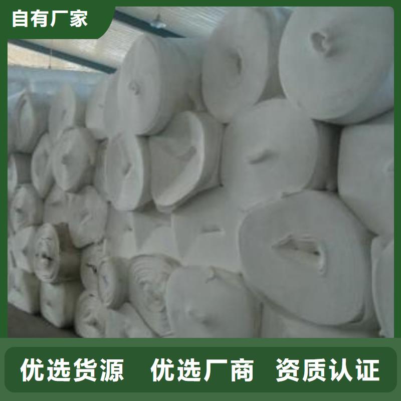 土工布廠家，土工布價格，億路通新材料有限公司