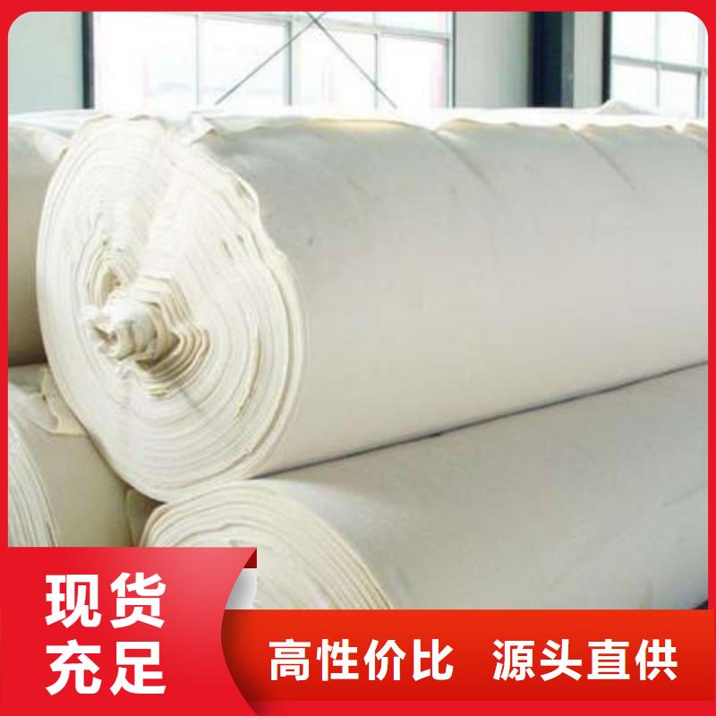 丙綸土工布