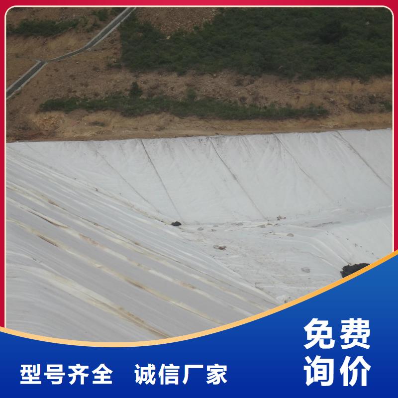 土工布廠家，土工布價格，億路通新材料有限公司