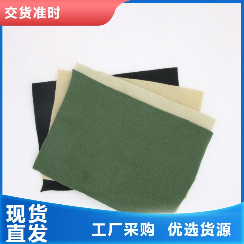 土工布_土工膜價(jià)格_復(fù)合土工膜_長絲土工布廠家