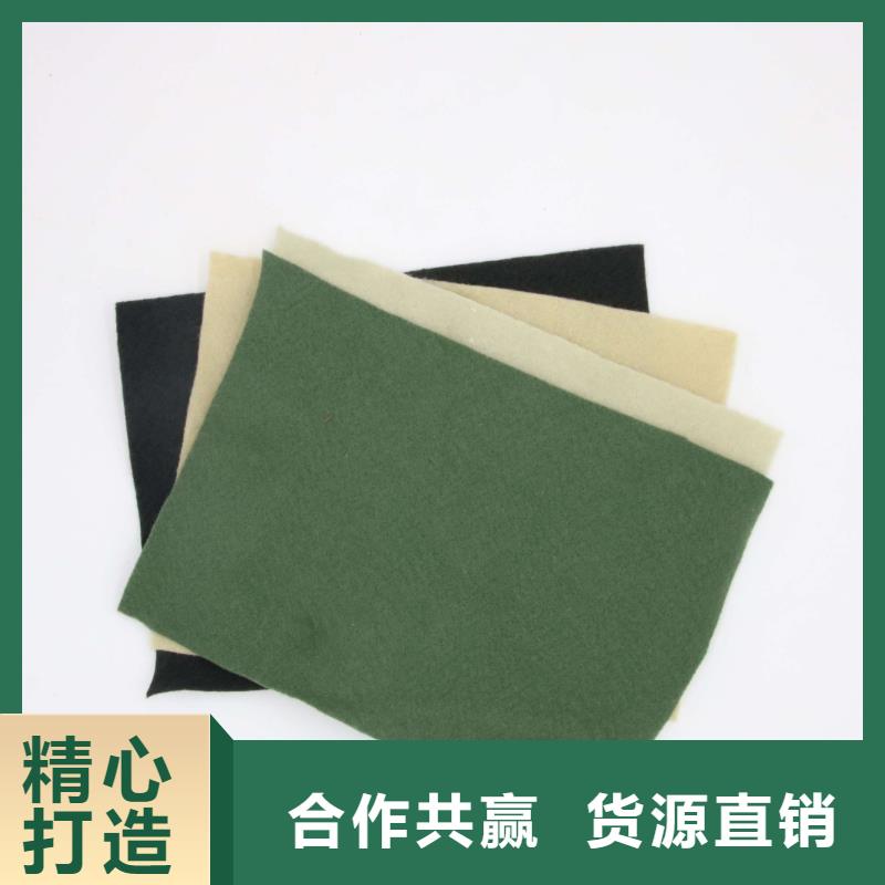 土工布,防水土工布,土工布廠家,土工膜