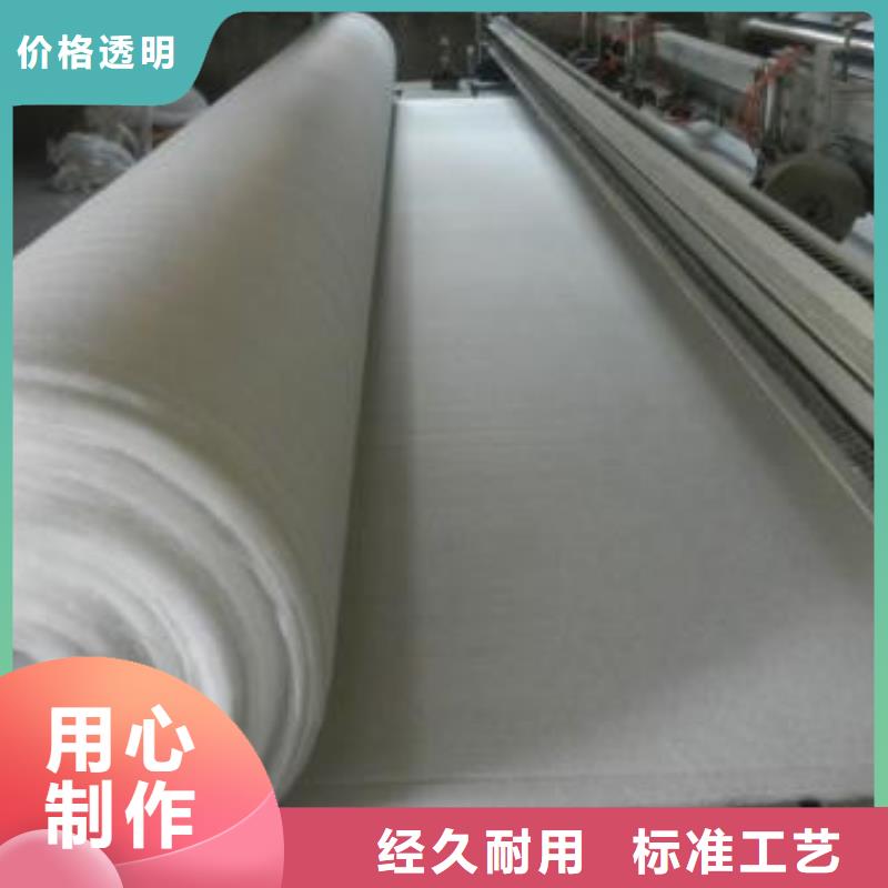 土工布廠家,土工布價格,億路通新材料有限公司