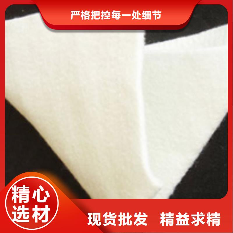 土工布廠家,土工布價格,億路通新材料有限公司