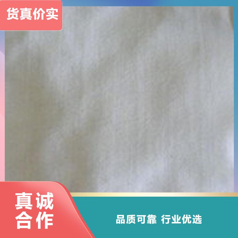 長絲土工布_土工布價格_土工布_復合土工膜廠家