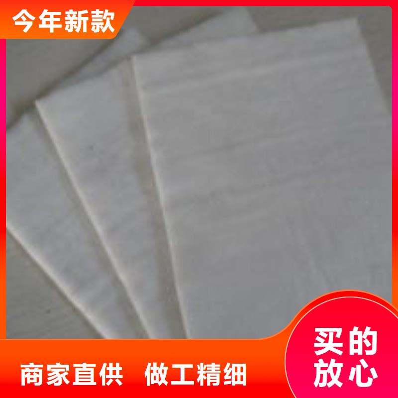 土工布,防水土工布,土工布廠家,土工膜