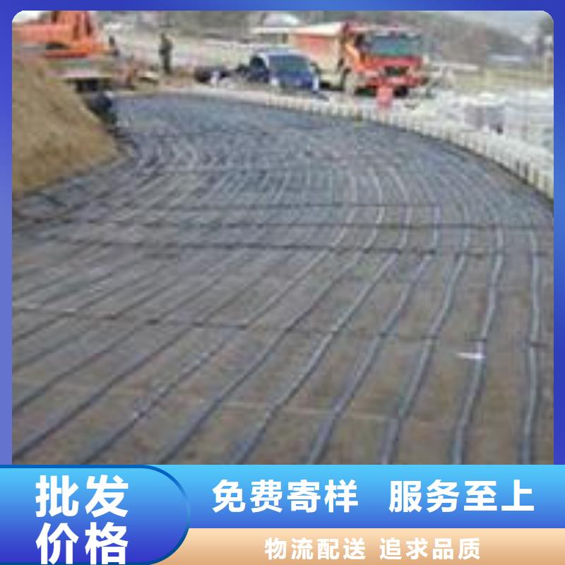 鋼塑土工格柵生產廠-廠家直銷單向拉伸塑料土工格柵產品價格及規格