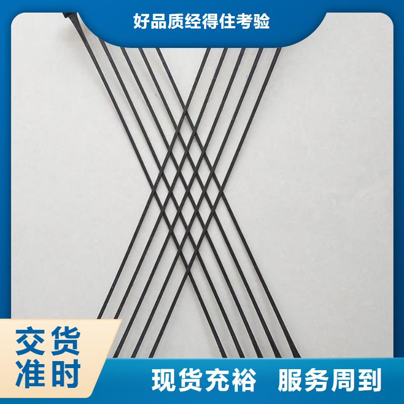 單向塑料土工格柵采購價
