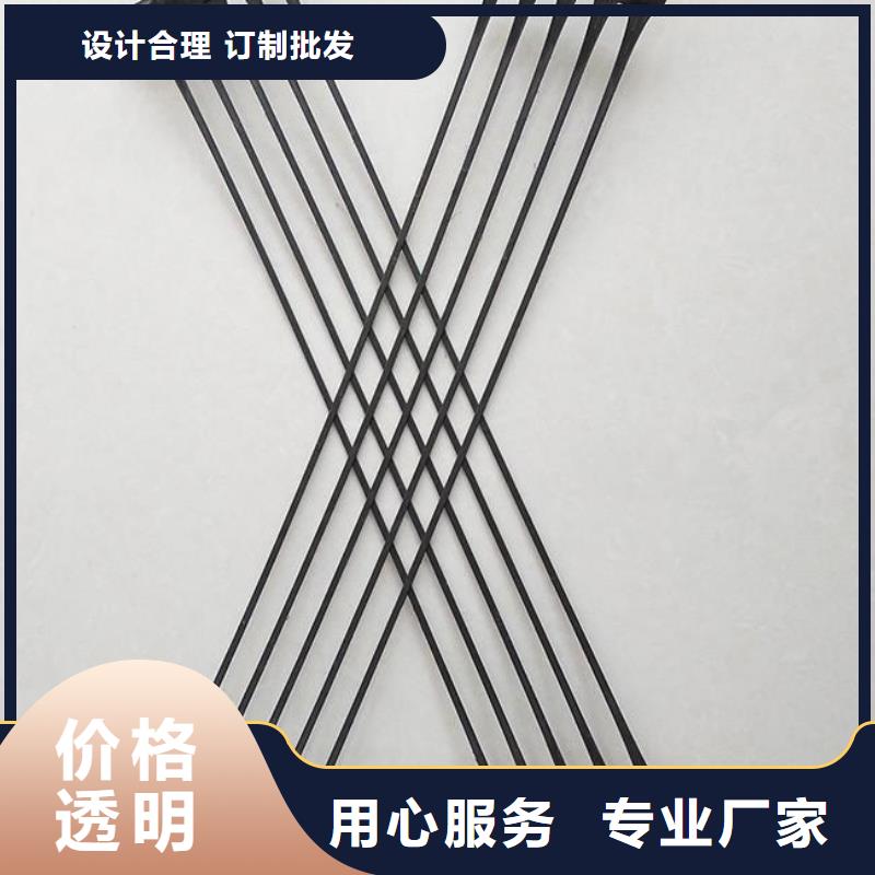 單向拉伸塑料土工格柵批發、促銷價