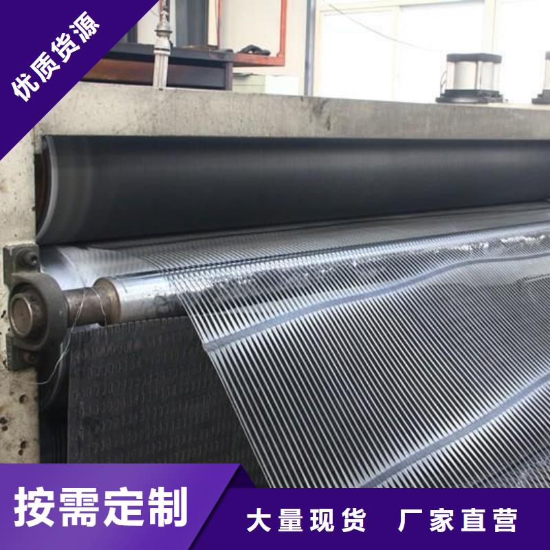 短丝土工布视频-江苏省镇江市恒丰短丝土工布可服务区域丹阳|京口|徐州|泰州|连云港|南京|苏州|淮安|常州等