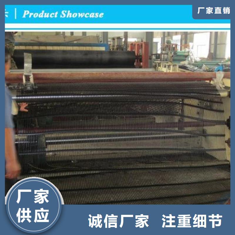 短丝土工布视频-江苏省镇江市恒丰短丝土工布可服务区域丹阳|京口|徐州|泰州|连云港|南京|苏州|淮安|常州等