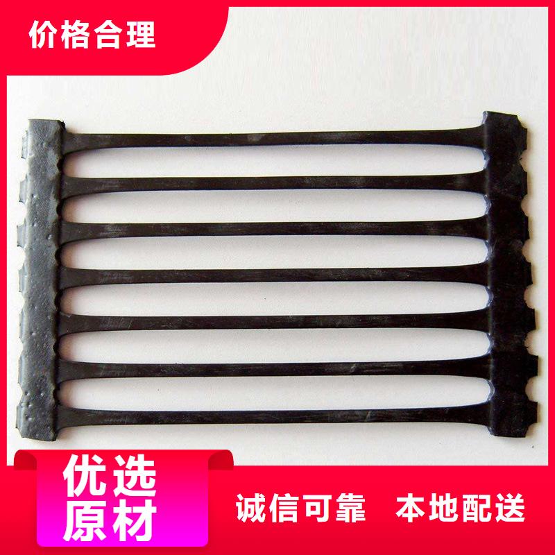 單向塑料土工格柵復合土工膜廠家定制