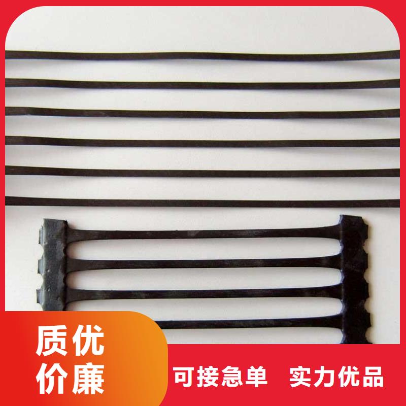 塑料單向拉伸土工格柵的作用特點及工程效益