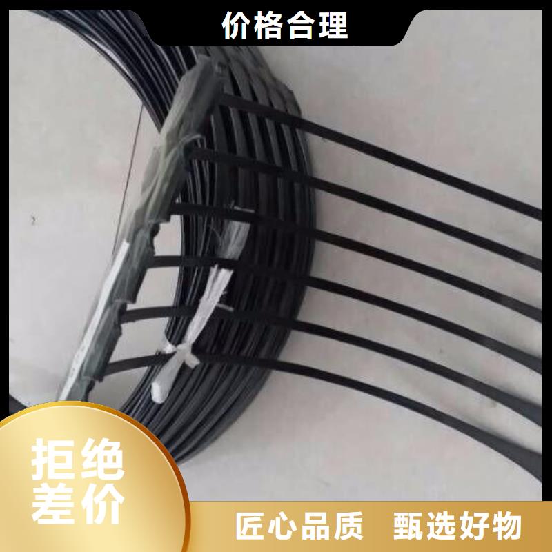 億路通2025新款單向拉伸塑料土工格柵廠家直銷_質量保證單向拉伸塑料土工格柵生產廠家