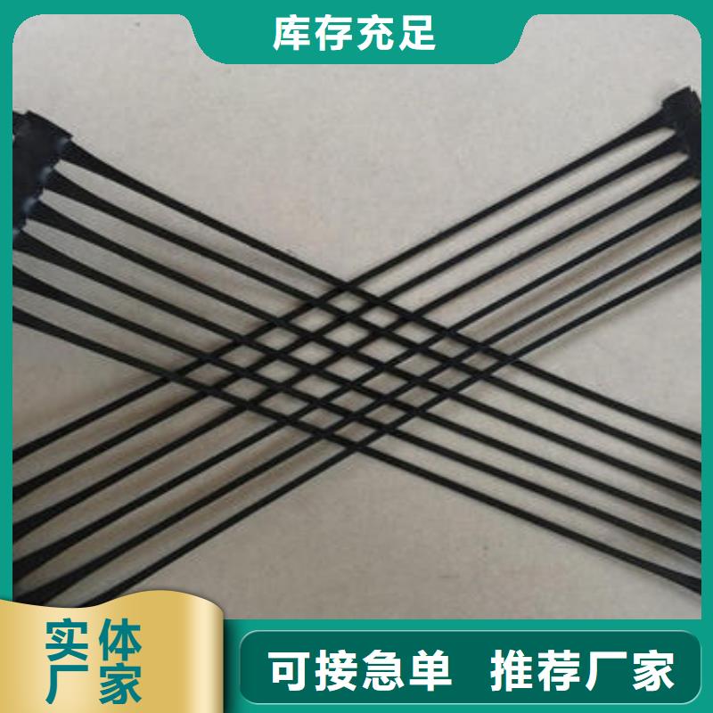 【单向塑料土工格栅】三维植被网懂您所需恒丰短丝土工布