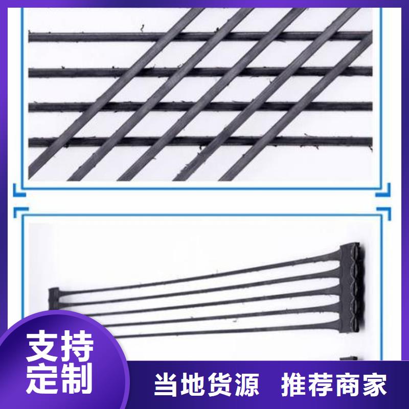 單向拉伸塑料土工格柵結構的優勢分析