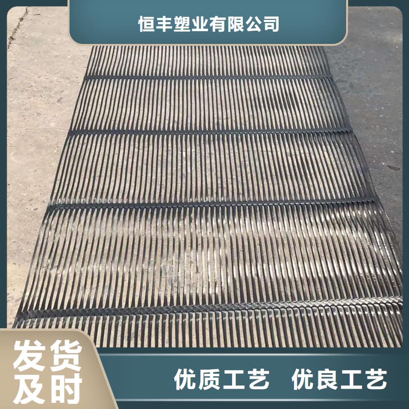 單向拉伸塑料土工格柵結構的優勢分析