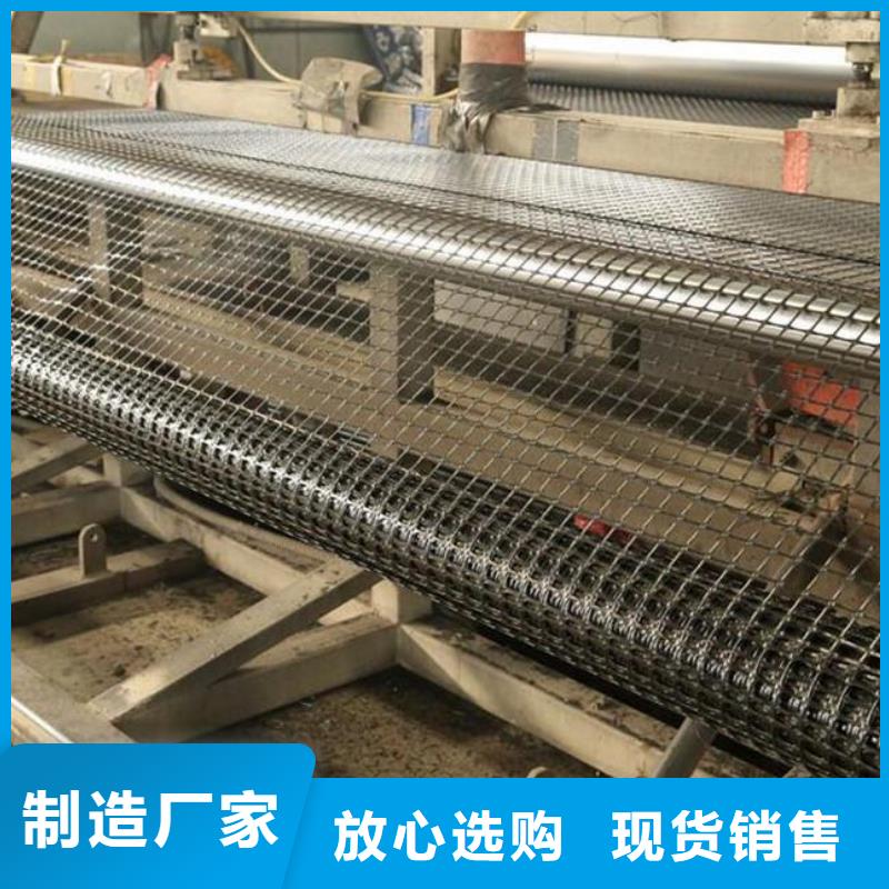 短丝土工布视频-浙江省舟山市恒丰短丝土工布可服务区域嵊泗|定海|宁波|温州|湖州|金华|丽水等