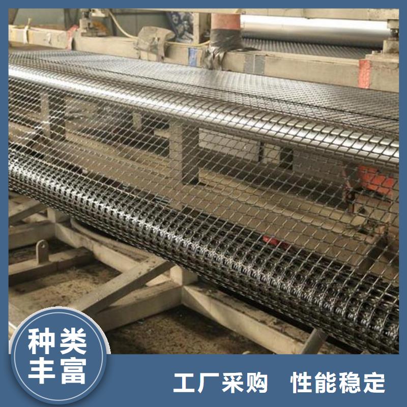 双向塑料土工格栅-防寒布品质卓越