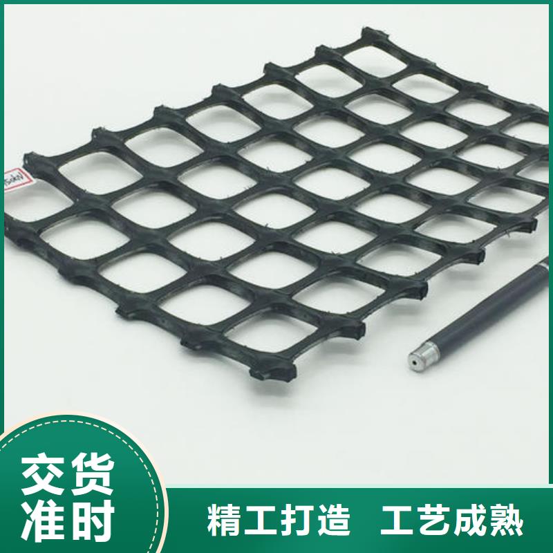 雙向塑料土工格柵_玻纖土工格柵快速生產