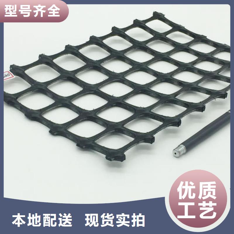 短丝土工布视频-短丝土工布-湖北省咸宁市附近经销商-通山|咸安|孝感|十堰|随州|鄂州|黄石