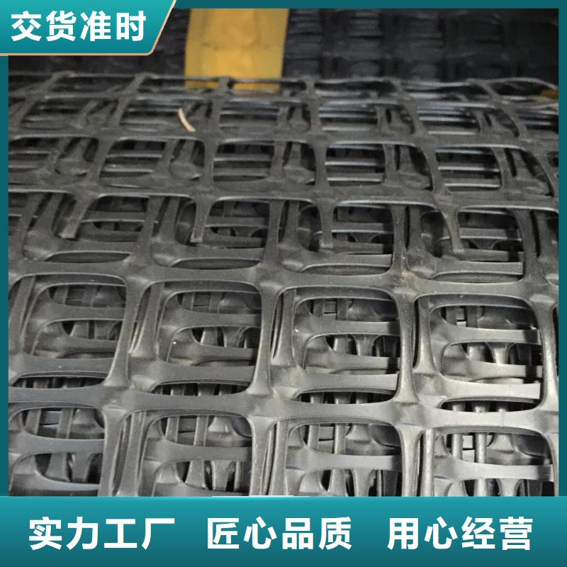双向塑料土工格栅-防寒布品质卓越