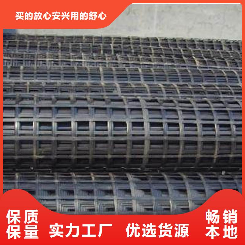 雙向塑料土工格柵_膨潤土防水毯快速生產