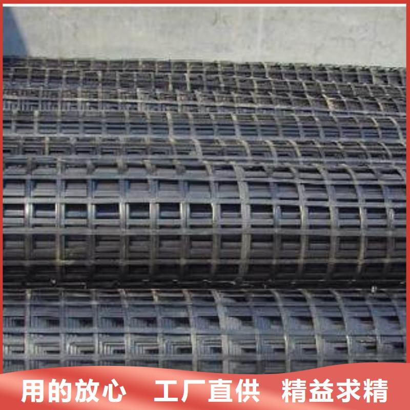 土工格柵規格和用途