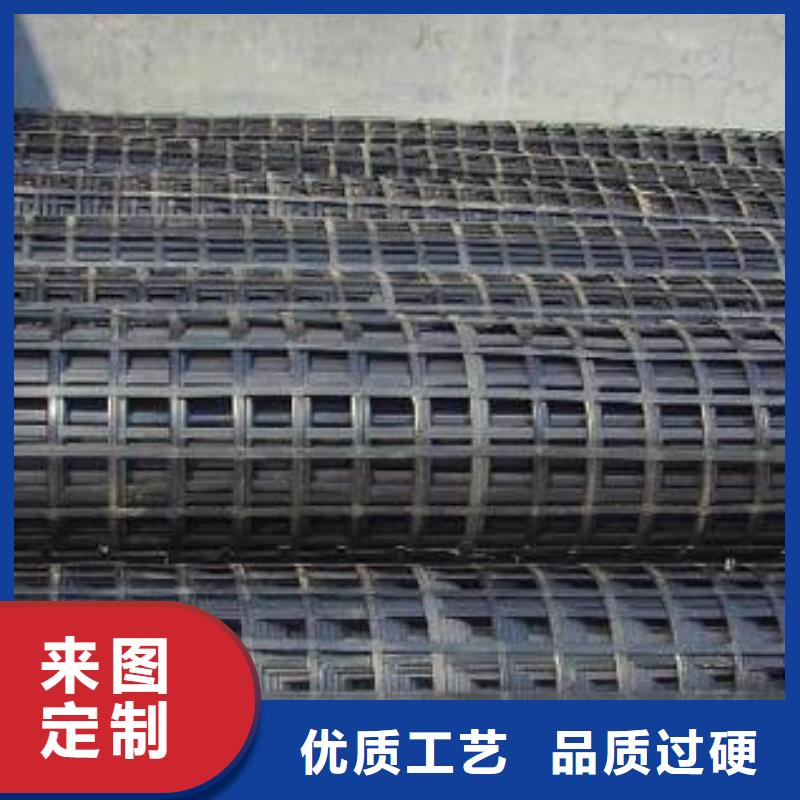 供應塑料格柵塑料土工格柵路基加固用