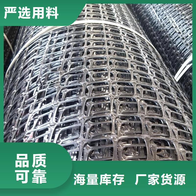 短丝土工布视频-短丝土工布-湖北省咸宁市附近经销商-通山|咸安|孝感|十堰|随州|鄂州|黄石
